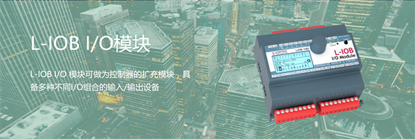 L-IOB-I模块-1 L-IOB-I模块-1